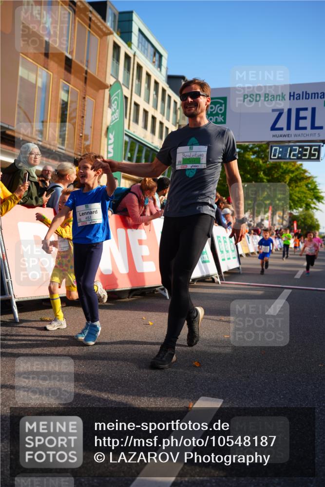 20.09.2026 - PSD Bank Halbmarathon LAZAROV Photography http://msf.ph/oto/10548187 20.09.2026 10:31:59 Ziel 225, 336, 399, 416, 426, 427, 451, 458 meine-sportfotos.de