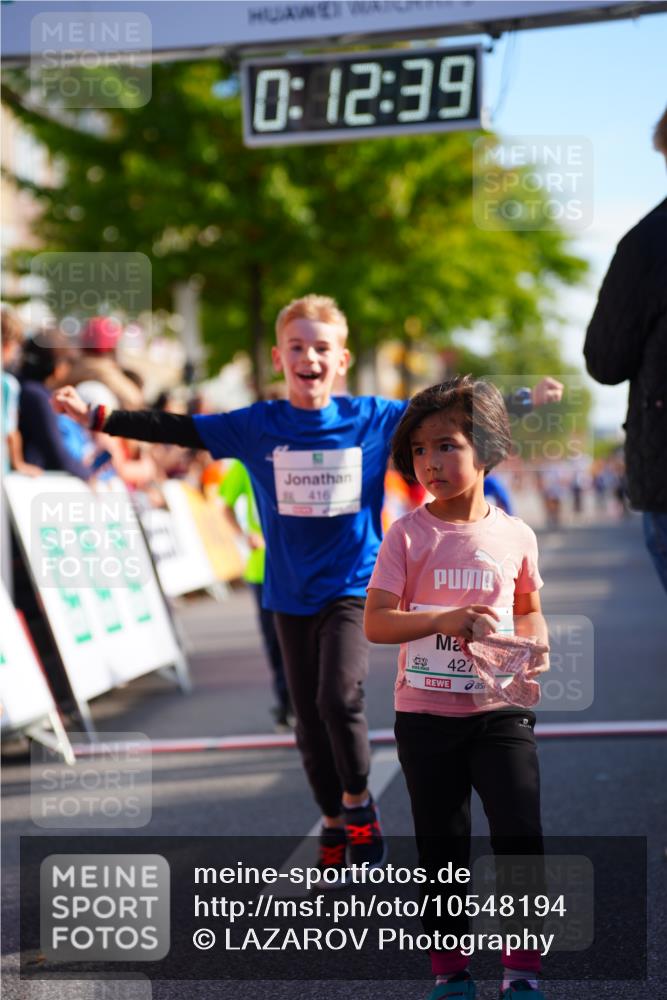 20.09.2026 - PSD Bank Halbmarathon LAZAROV Photography http://msf.ph/oto/10548194 20.09.2026 10:32:03 Ziel 225, 276, 277, 298, 336, 399, 416, 426, 427, 451, 458 meine-sportfotos.de