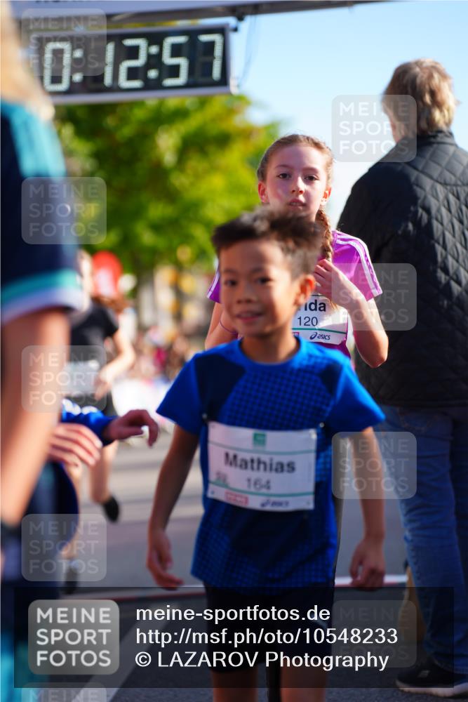 20.09.2026 - PSD Bank Halbmarathon LAZAROV Photography http://msf.ph/oto/10548233 20.09.2026 10:32:21 Ziel 117, 120, 164, 170, 205, 249, 272, 285, 299, 300, 453 meine-sportfotos.de