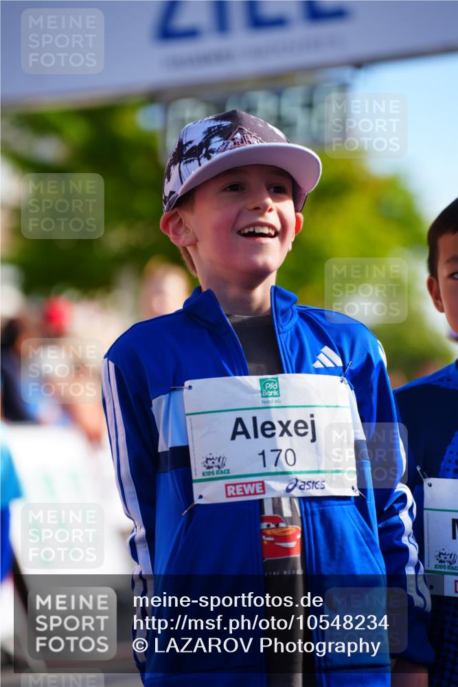 20.09.2026 - PSD Bank Halbmarathon LAZAROV Photography http://msf.ph/oto/10548234 20.09.2026 10:32:22 Ziel 117, 120, 164, 170, 205, 249, 272, 285, 299, 300, 453 meine-sportfotos.de