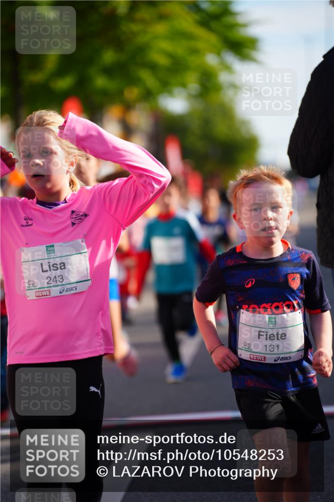 20.09.2026 - PSD Bank Halbmarathon LAZAROV Photography http://msf.ph/oto/10548253 20.09.2026 10:32:34 Ziel 107, 118, 125, 126, 129, 131, 132, 133, 182, 184, 198, 209, 243, 244, 248, 313, 443, 454 meine-sportfotos.de
