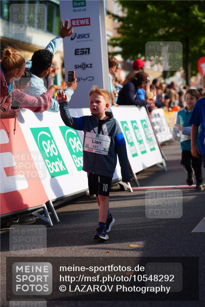 20.09.2026 - PSD Bank Halbmarathon LAZAROV Photography http://msf.ph/oto/10548292 20.09.2026 10:32:57 Ziel 197, 199, 229, 238, 246, 247, 335, 374, 441, 444 meine-sportfotos.de