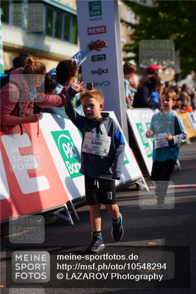 20.09.2026 - PSD Bank Halbmarathon LAZAROV Photography http://msf.ph/oto/10548294 20.09.2026 10:32:57 Ziel 197, 199, 229, 238, 246, 247, 335, 374, 441, 444 meine-sportfotos.de