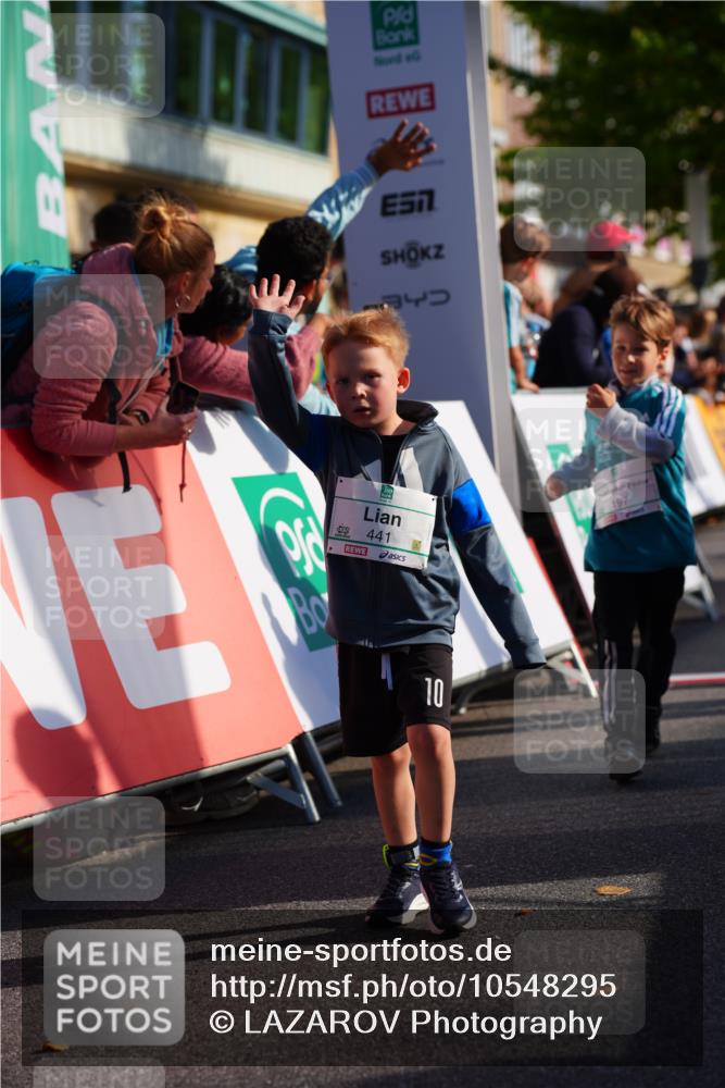 20.09.2026 - PSD Bank Halbmarathon LAZAROV Photography http://msf.ph/oto/10548295 20.09.2026 10:32:57 Ziel 197, 199, 229, 238, 246, 247, 335, 374, 441, 444 meine-sportfotos.de