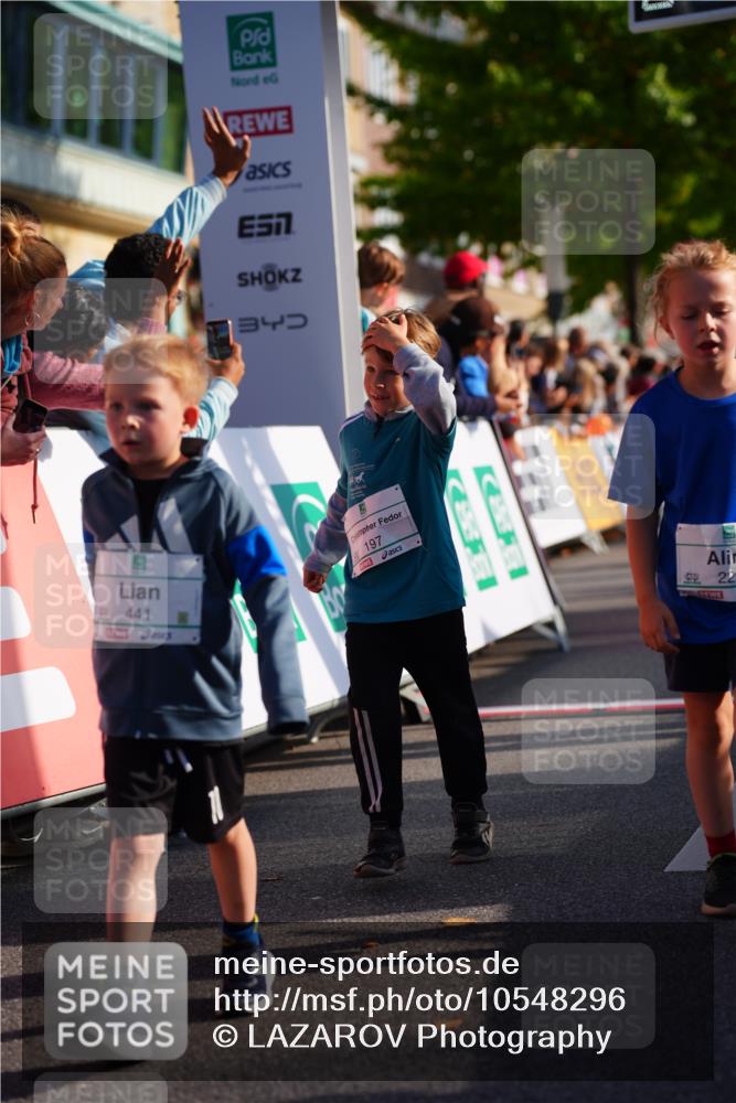 20.09.2026 - PSD Bank Halbmarathon LAZAROV Photography http://msf.ph/oto/10548296 20.09.2026 10:32:58 Ziel 197, 199, 229, 238, 246, 247, 302, 335, 374, 441, 444 meine-sportfotos.de