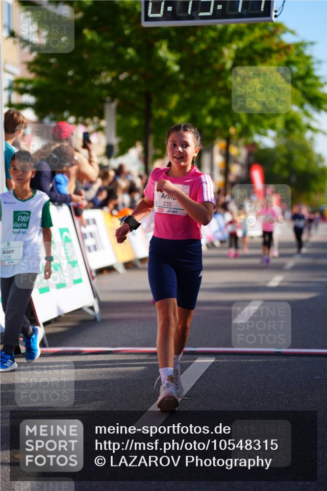 20.09.2026 - PSD Bank Halbmarathon LAZAROV Photography http://msf.ph/oto/10548315 20.09.2026 10:33:08 Ziel 139, 235, 238, 247, 291, 302, 339, 374, 387, 444 meine-sportfotos.de