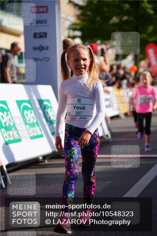20.09.2026 - PSD Bank Halbmarathon LAZAROV Photography http://msf.ph/oto/10548323 20.09.2026 10:33:13 Ziel 139, 235, 308, 316, 339, 379, 386, 387 meine-sportfotos.de