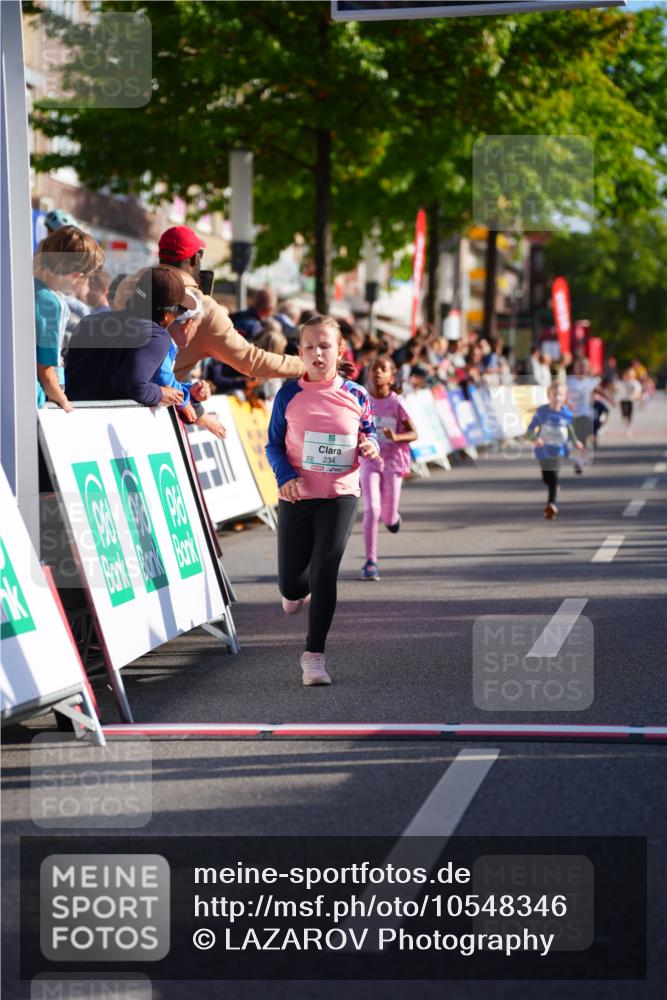 20.09.2026 - PSD Bank Halbmarathon LAZAROV Photography http://msf.ph/oto/10548346 20.09.2026 10:33:25 Ziel 106, 230, 232, 234, 255, 296, 402, 409 meine-sportfotos.de