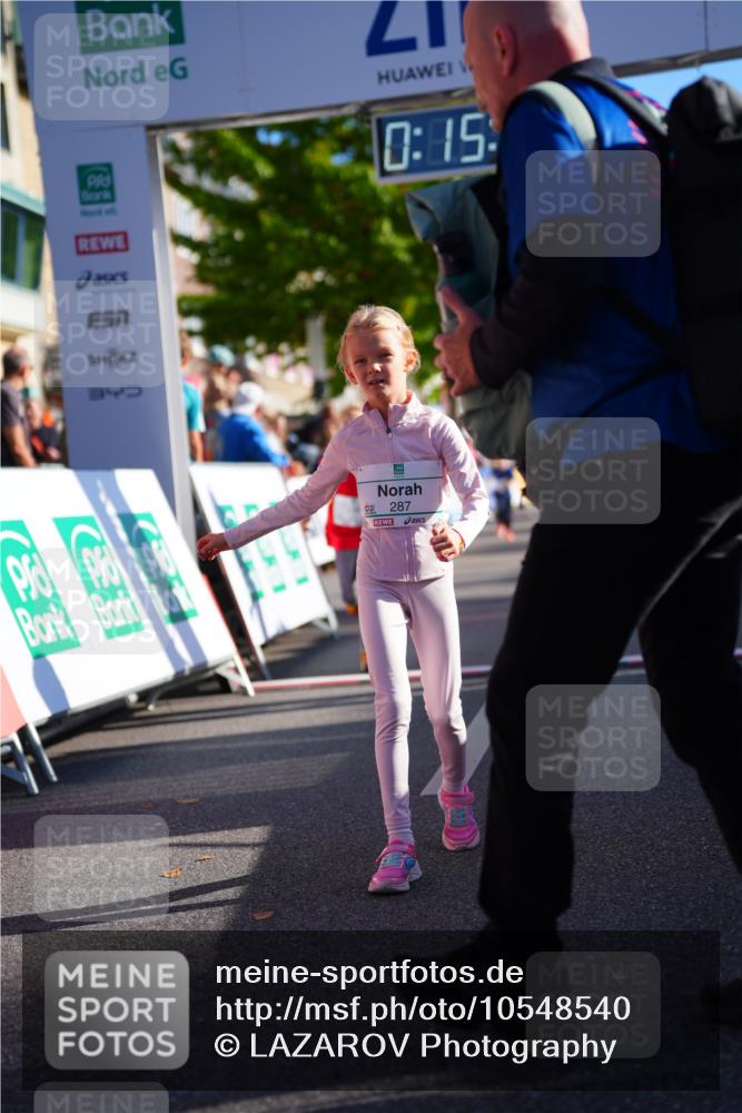 20.09.2026 - PSD Bank Halbmarathon LAZAROV Photography http://msf.ph/oto/10548540 20.09.2026 10:35:20 Ziel 203, 287, 303, 311, 423, 440 meine-sportfotos.de