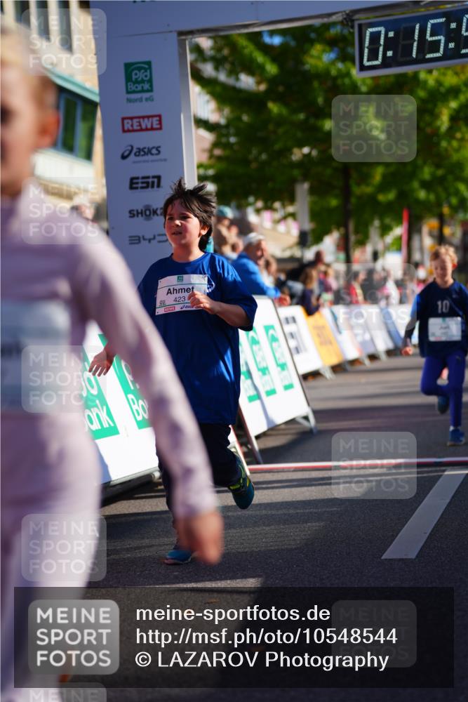 20.09.2026 - PSD Bank Halbmarathon LAZAROV Photography http://msf.ph/oto/10548544 20.09.2026 10:35:23 Ziel 203, 287, 303, 311, 423, 440, 460 meine-sportfotos.de