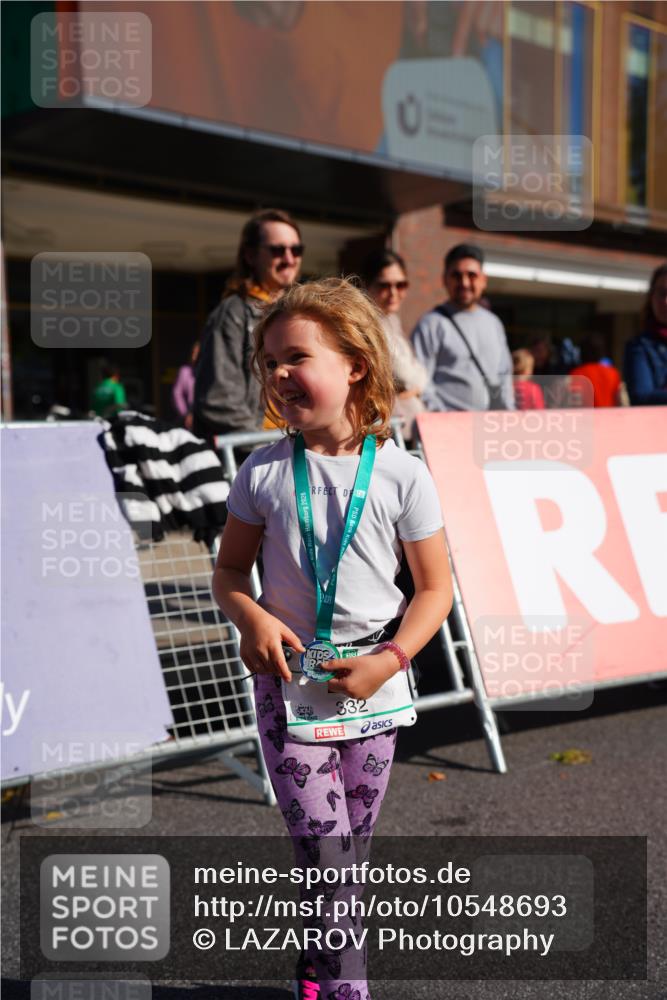 20.09.2026 - PSD Bank Halbmarathon LAZAROV Photography http://msf.ph/oto/10548693 20.09.2026 10:38:29 Ziel 314 meine-sportfotos.de