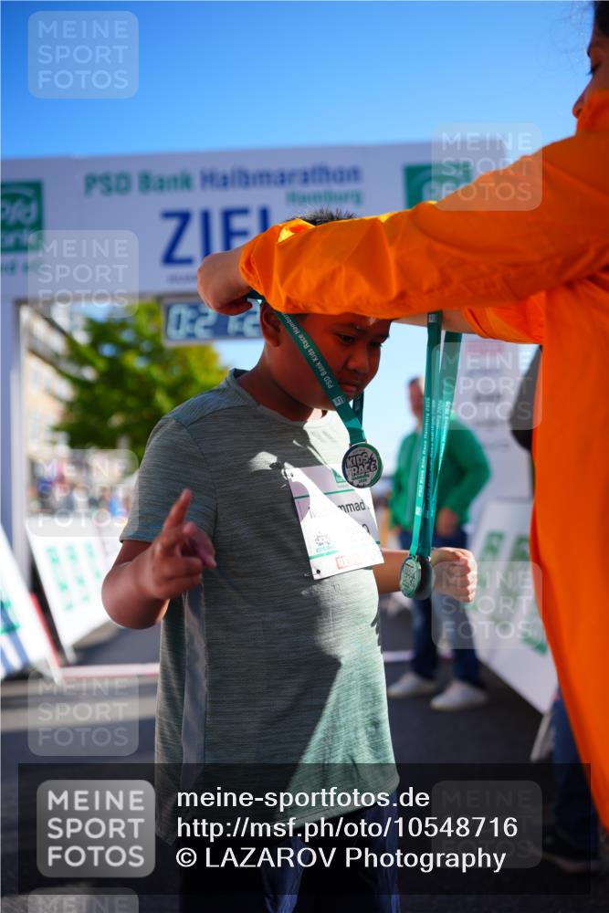 20.09.2026 - PSD Bank Halbmarathon LAZAROV Photography http://msf.ph/oto/10548716 20.09.2026 10:40:47 Ziel 259 meine-sportfotos.de