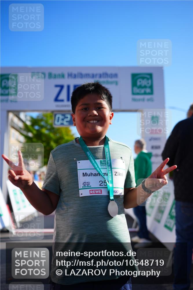 20.09.2026 - PSD Bank Halbmarathon LAZAROV Photography http://msf.ph/oto/10548719 20.09.2026 10:40:48 Ziel 259 meine-sportfotos.de