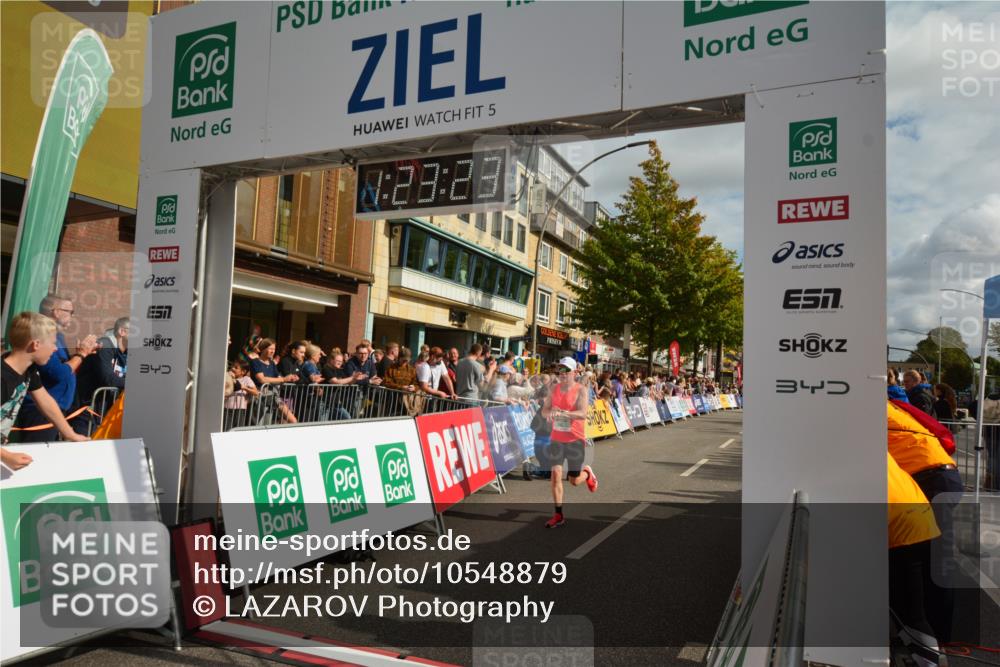 20.09.2026 - PSD Bank Halbmarathon LAZAROV Photography http://msf.ph/oto/10548879 20.09.2026 11:23:22 Ziel 1985, 3104, 3406, 3625 meine-sportfotos.de