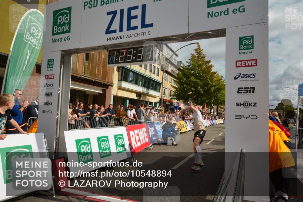 20.09.2026 - PSD Bank Halbmarathon LAZAROV Photography http://msf.ph/oto/10548894 20.09.2026 11:23:30 Ziel 1985, 3104, 3625, 4268 meine-sportfotos.de