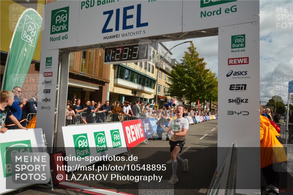 20.09.2026 - PSD Bank Halbmarathon LAZAROV Photography http://msf.ph/oto/10548895 20.09.2026 11:23:30 Ziel 1985, 3104, 3625, 4268 meine-sportfotos.de