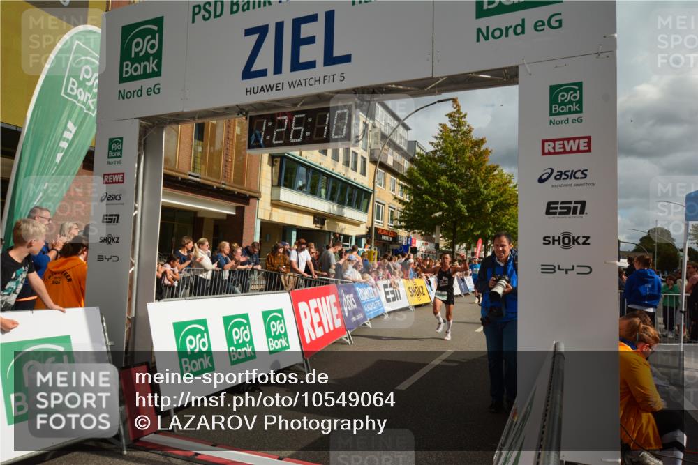 20.09.2026 - PSD Bank Halbmarathon LAZAROV Photography http://msf.ph/oto/10549064 20.09.2026 11:26:10 Ziel 2333, 3710, 4347, 4518 meine-sportfotos.de