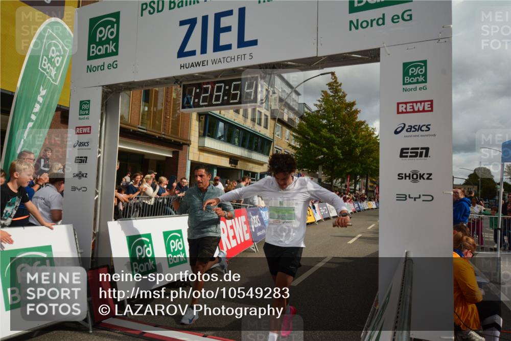 20.09.2026 - PSD Bank Halbmarathon LAZAROV Photography http://msf.ph/oto/10549283 20.09.2026 11:28:53 Ziel 1057, 1333, 1506, 2372, 2490, 3665, 4325 meine-sportfotos.de