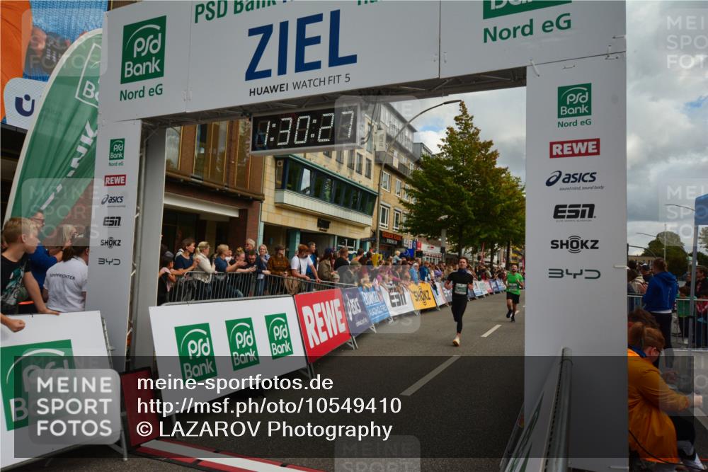 20.09.2026 - PSD Bank Halbmarathon LAZAROV Photography http://msf.ph/oto/10549410 20.09.2026 11:30:26 Ziel 1246, 2240, 2360, 2369, 2771, 3119 meine-sportfotos.de