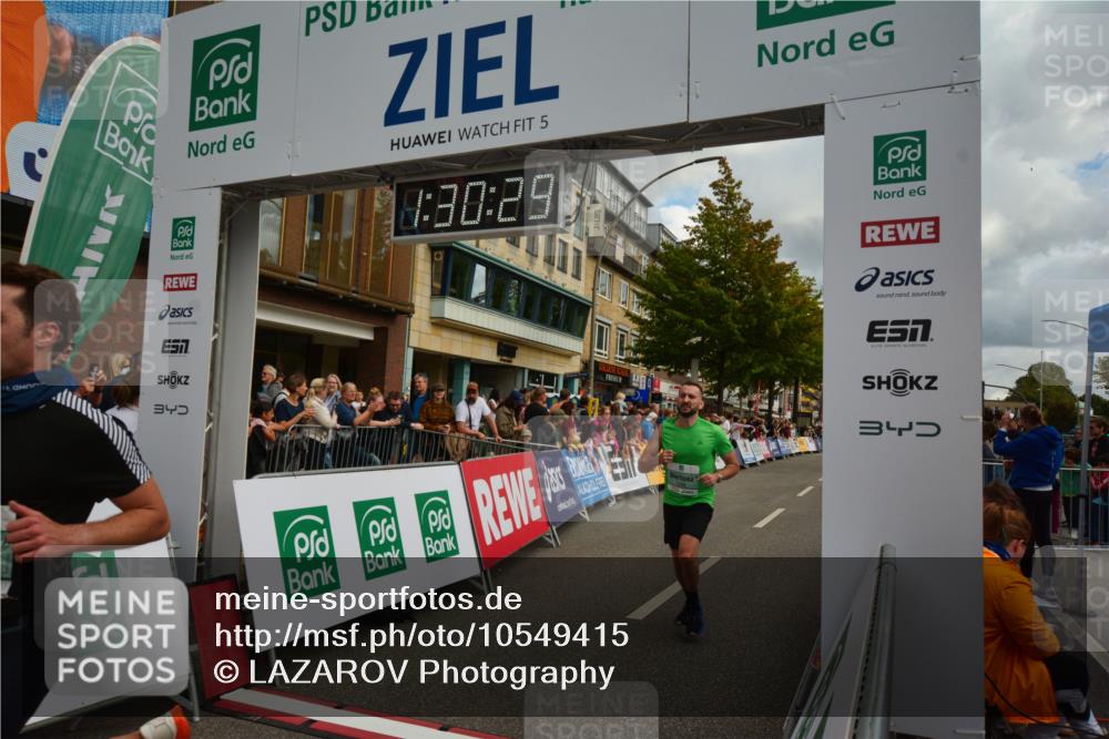 20.09.2026 - PSD Bank Halbmarathon LAZAROV Photography http://msf.ph/oto/10549415 20.09.2026 11:30:28 Ziel 1246, 2240, 2369, 2771, 3119 meine-sportfotos.de