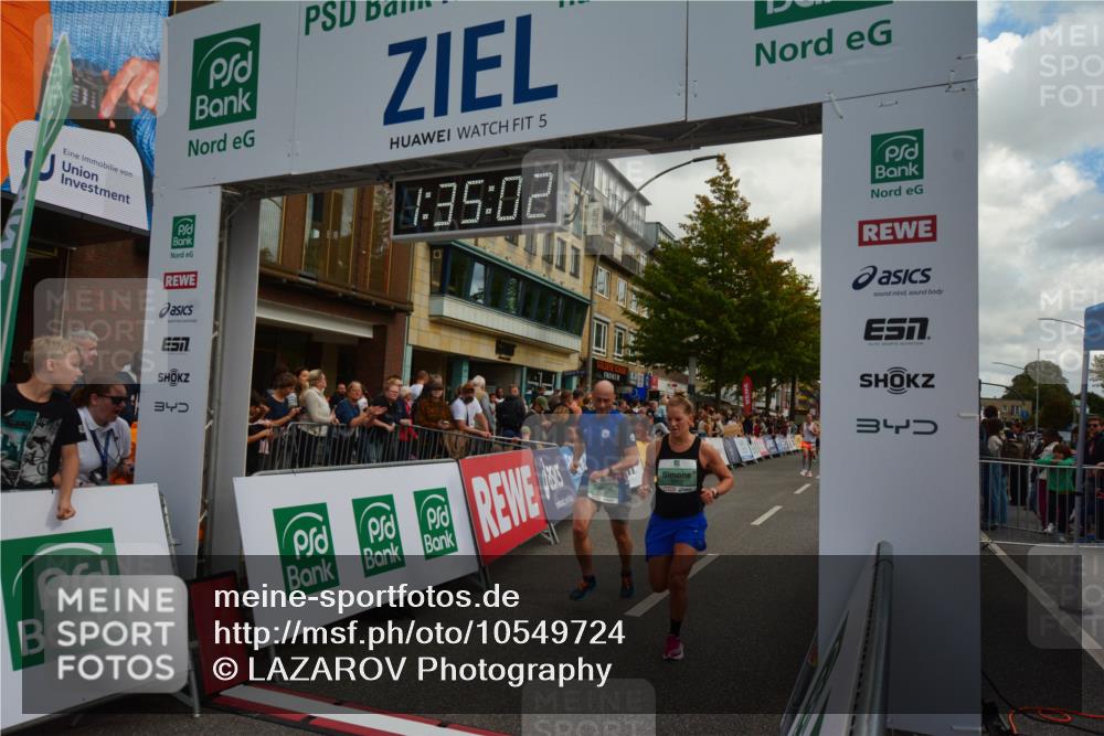 20.09.2026 - PSD Bank Halbmarathon LAZAROV Photography http://msf.ph/oto/10549724 20.09.2026 11:35:01 Ziel 1195, 1327, 1377, 1535, 1632, 1673, 1930, 2159, 2352, 2910, 3001, 3067, 3267, 4297 meine-sportfotos.de