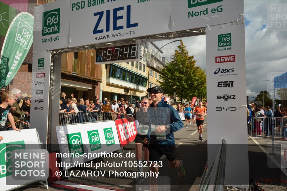 20.09.2026 - PSD Bank Halbmarathon LAZAROV Photography http://msf.ph/oto/10552723 20.09.2026 11:57:47 Ziel 1052, 1301, 1709, 1711, 1761, 2052, 2092, 2148, 2253, 2540, 2846, 3107, 3256, 3374, 3624, 3762, 3935, 4489, 4589 meine-sportfotos.de