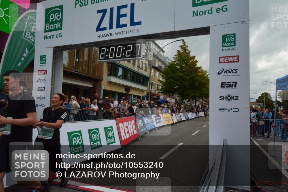 20.09.2026 - PSD Bank Halbmarathon LAZAROV Photography http://msf.ph/oto/10553240 20.09.2026 12:00:26 Ziel 1100, 2228, 2338, 2676, 2742, 3024, 3124, 3566, 3812, 4095, 4321, 4704, 4741 meine-sportfotos.de