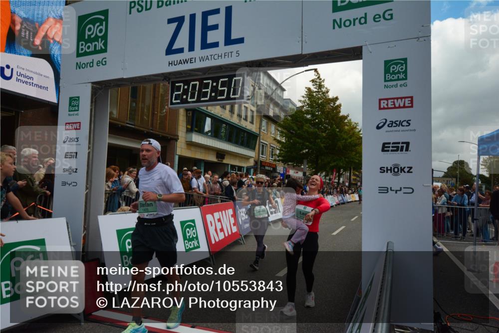 20.09.2026 - PSD Bank Halbmarathon LAZAROV Photography http://msf.ph/oto/10553843 20.09.2026 12:03:50 Ziel 1299, 1405, 2049, 2195, 2461, 2648, 2660, 3363, 3795, 3879, 4040, 4135, 4675 meine-sportfotos.de
