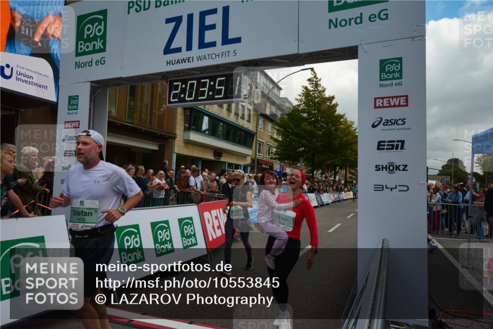 20.09.2026 - PSD Bank Halbmarathon LAZAROV Photography http://msf.ph/oto/10553845 20.09.2026 12:03:50 Ziel 1299, 1405, 2049, 2195, 2461, 2648, 2660, 3363, 3795, 3879, 4040, 4135, 4675 meine-sportfotos.de