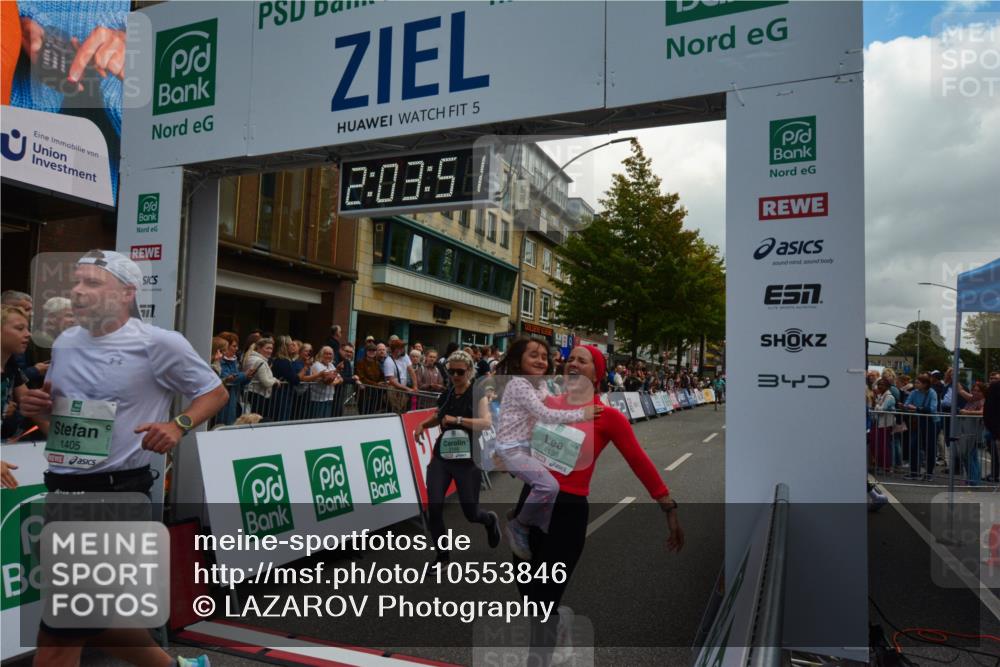 20.09.2026 - PSD Bank Halbmarathon LAZAROV Photography http://msf.ph/oto/10553846 20.09.2026 12:03:50 Ziel 1299, 1405, 2049, 2195, 2461, 2648, 2660, 3363, 3795, 3879, 4040, 4135, 4675 meine-sportfotos.de