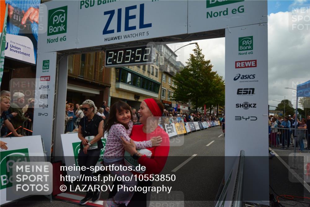 20.09.2026 - PSD Bank Halbmarathon LAZAROV Photography http://msf.ph/oto/10553850 20.09.2026 12:03:51 Ziel 1299, 1405, 1874, 2049, 2195, 2250, 2362, 2461, 2648, 2660, 3363, 3795, 3879, 4040, 4135, 4675 meine-sportfotos.de