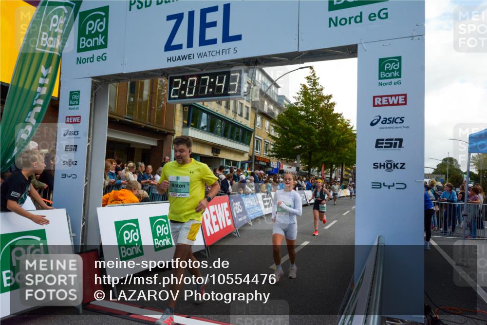 20.09.2026 - PSD Bank Halbmarathon LAZAROV Photography http://msf.ph/oto/10554476 20.09.2026 12:07:43 Ziel 1522, 1600, 1622, 1705, 1968, 2652, 3219, 3378, 4424 meine-sportfotos.de