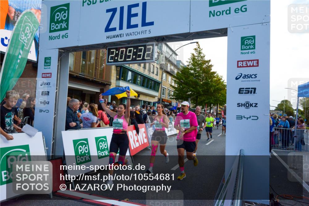 20.09.2026 - PSD Bank Halbmarathon LAZAROV Photography http://msf.ph/oto/10554681 20.09.2026 12:09:31 Ziel 1031, 1167, 1176, 2025, 2198, 2526, 3137, 3339, 3658, 3813, 3816, 4030, 4064, 4233, 4234, 4563 meine-sportfotos.de
