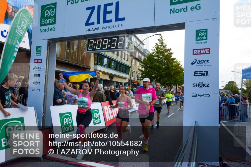 20.09.2026 - PSD Bank Halbmarathon LAZAROV Photography http://msf.ph/oto/10554682 20.09.2026 12:09:31 Ziel 1031, 1167, 1176, 2025, 2198, 2526, 3137, 3339, 3658, 3813, 3816, 4030, 4064, 4233, 4234, 4563 meine-sportfotos.de