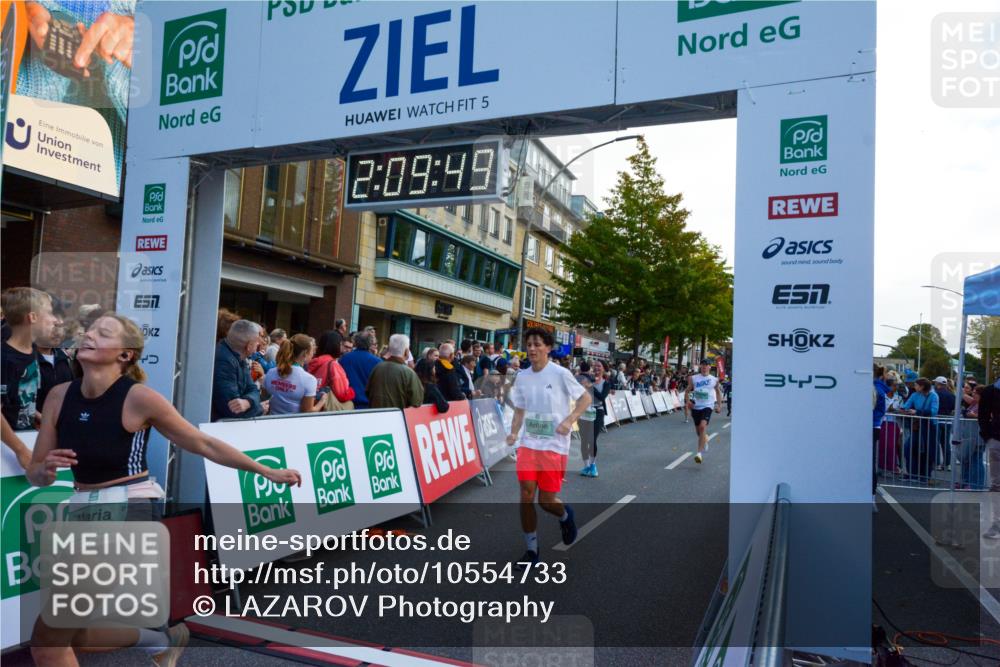 20.09.2026 - PSD Bank Halbmarathon LAZAROV Photography http://msf.ph/oto/10554733 20.09.2026 12:09:49 Ziel 1772, 1923, 2004, 2018, 2434, 2599, 4185, 4196, 4703, 4715 meine-sportfotos.de