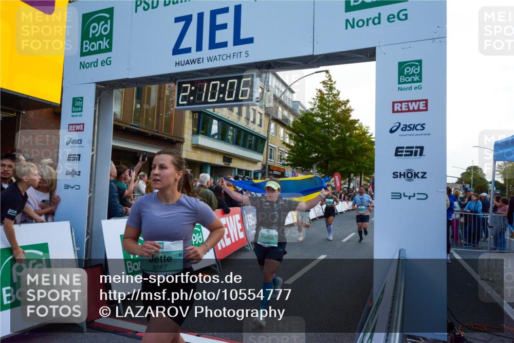 20.09.2026 - PSD Bank Halbmarathon LAZAROV Photography http://msf.ph/oto/10554777 20.09.2026 12:10:06 Ziel 1075, 1076, 1179, 1180, 1942, 2278, 2497, 2667, 2826, 2963, 3338, 4301, 4397, 4490 meine-sportfotos.de