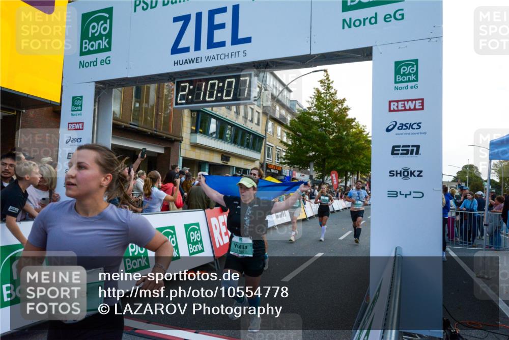 20.09.2026 - PSD Bank Halbmarathon LAZAROV Photography http://msf.ph/oto/10554778 20.09.2026 12:10:06 Ziel 1075, 1076, 1179, 1180, 1942, 2278, 2497, 2667, 2826, 2963, 3338, 4301, 4397, 4490 meine-sportfotos.de