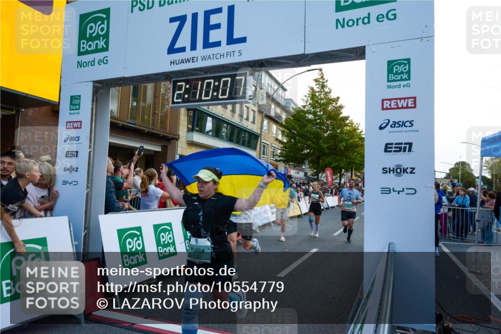 20.09.2026 - PSD Bank Halbmarathon LAZAROV Photography http://msf.ph/oto/10554779 20.09.2026 12:10:06 Ziel 1075, 1076, 1179, 1180, 1942, 2278, 2497, 2667, 2826, 2963, 3338, 4301, 4397, 4490 meine-sportfotos.de