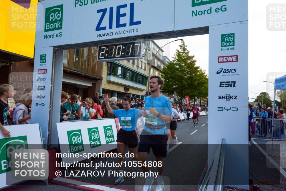 20.09.2026 - PSD Bank Halbmarathon LAZAROV Photography http://msf.ph/oto/10554808 20.09.2026 12:10:17 Ziel 1075, 1076, 1179, 1878, 2163, 2826, 2963, 3391, 3742, 3897, 4301, 4490, 4576, 4577 meine-sportfotos.de