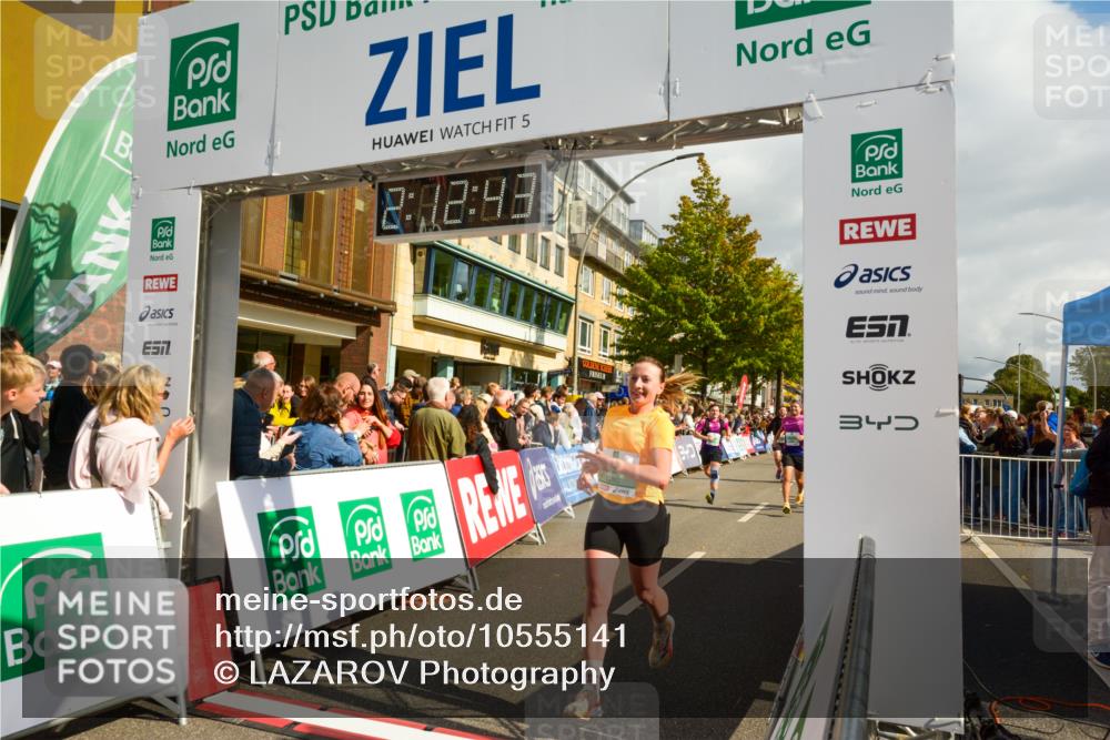 20.09.2026 - PSD Bank Halbmarathon LAZAROV Photography http://msf.ph/oto/10555141 20.09.2026 12:12:42 Ziel 1170, 1171, 2129, 2260, 2428, 2764, 2804, 2851, 3443, 4246, 4384 meine-sportfotos.de