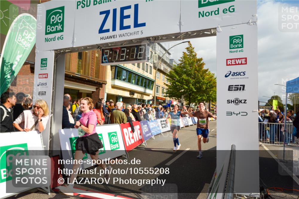 20.09.2026 - PSD Bank Halbmarathon LAZAROV Photography http://msf.ph/oto/10555208 20.09.2026 12:13:11 Ziel 1030, 1125, 1322, 1341, 2521, 3970, 3971, 4466, 4668 meine-sportfotos.de
