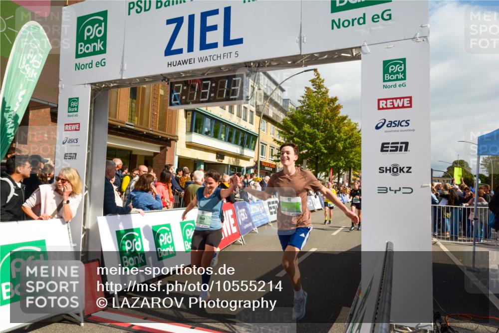 20.09.2026 - PSD Bank Halbmarathon LAZAROV Photography http://msf.ph/oto/10555214 20.09.2026 12:13:12 Ziel 1030, 1125, 1190, 1322, 1341, 2521, 3503, 3970, 3971, 4466, 4668 meine-sportfotos.de