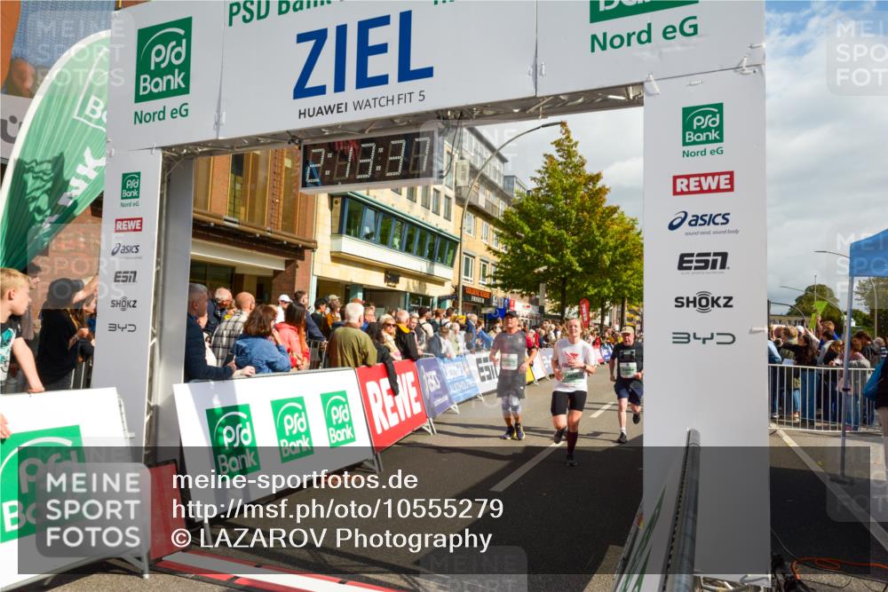 20.09.2026 - PSD Bank Halbmarathon LAZAROV Photography http://msf.ph/oto/10555279 20.09.2026 12:13:36 Ziel 1038, 1077, 1226, 1387, 1722, 1964, 2091, 3398, 3739, 4283, 4590 meine-sportfotos.de