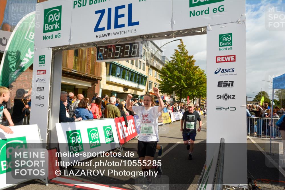 20.09.2026 - PSD Bank Halbmarathon LAZAROV Photography http://msf.ph/oto/10555285 20.09.2026 12:13:37 Ziel 1038, 1077, 1226, 1380, 1387, 1722, 1964, 2091, 3398, 3739, 4283, 4590 meine-sportfotos.de