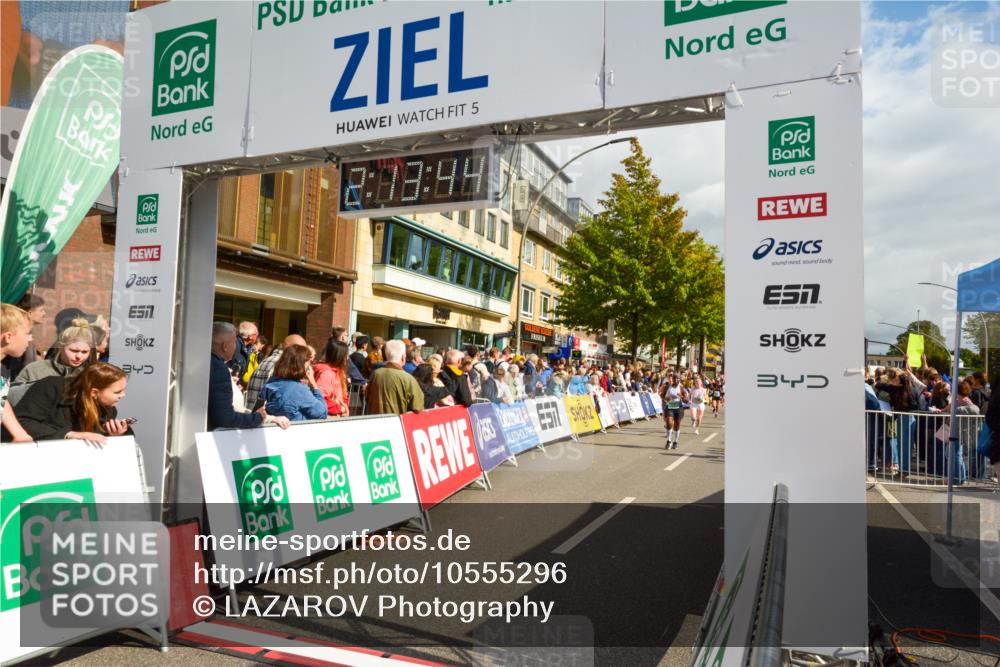 20.09.2026 - PSD Bank Halbmarathon LAZAROV Photography http://msf.ph/oto/10555296 20.09.2026 12:13:43 Ziel 1038, 1226, 1380, 1387, 1463, 1490, 1964, 2091, 2162, 2604, 2856, 3030, 3398, 3739, 3792, 4283, 4444, 4590 meine-sportfotos.de