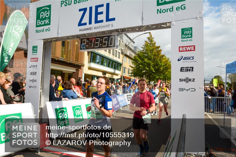 20.09.2026 - PSD Bank Halbmarathon LAZAROV Photography http://msf.ph/oto/10555319 20.09.2026 12:13:50 Ziel 1038, 1049, 1109, 1339, 1380, 1387, 1463, 1490, 1524, 2091, 2162, 2604, 2856, 3030, 3792, 4283, 4444 meine-sportfotos.de