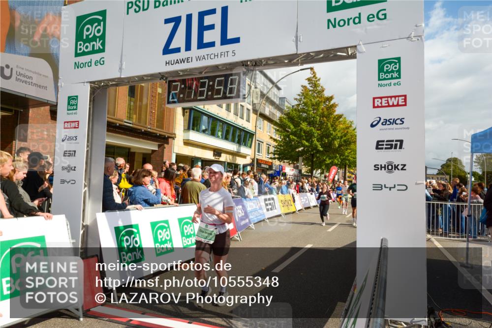 20.09.2026 - PSD Bank Halbmarathon LAZAROV Photography http://msf.ph/oto/10555348 20.09.2026 12:13:58 Ziel 1049, 1109, 1339, 1397, 1463, 1524, 1935, 2162, 2341, 2856, 3030, 3509, 3572, 3792, 4207 meine-sportfotos.de