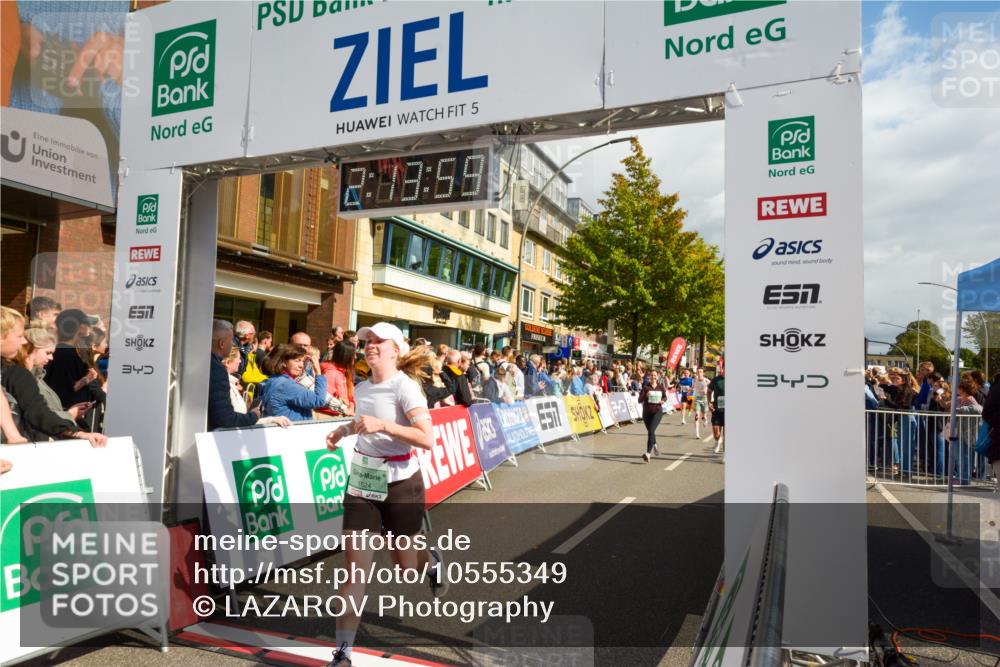 20.09.2026 - PSD Bank Halbmarathon LAZAROV Photography http://msf.ph/oto/10555349 20.09.2026 12:13:58 Ziel 1049, 1109, 1339, 1397, 1463, 1524, 1935, 2162, 2341, 2856, 3030, 3509, 3572, 3792, 4207 meine-sportfotos.de