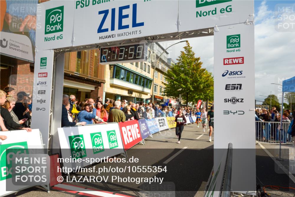 20.09.2026 - PSD Bank Halbmarathon LAZAROV Photography http://msf.ph/oto/10555354 20.09.2026 12:13:59 Ziel 1049, 1109, 1339, 1373, 1397, 1463, 1524, 1935, 2341, 2856, 3030, 3509, 3572, 4207 meine-sportfotos.de