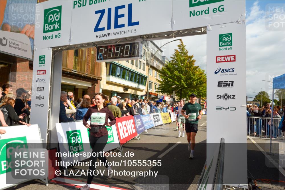 20.09.2026 - PSD Bank Halbmarathon LAZAROV Photography http://msf.ph/oto/10555355 20.09.2026 12:14:01 Ziel 1049, 1109, 1339, 1373, 1397, 1463, 1524, 1935, 2341, 3471, 3509, 3572, 4207 meine-sportfotos.de